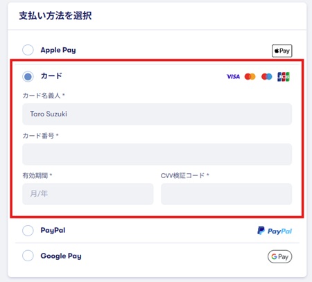 8. payment.jpg