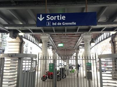 エッフェル塔近く 和茶や のマッサージで旅の疲れをいやそう スタッフブログ たびらば 旅ｌｏｖｅｒ 海外旅行情報サイト