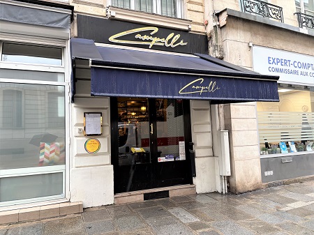 精枠フランス料理 最新フランス料理 新装増補版 | 旭屋出版