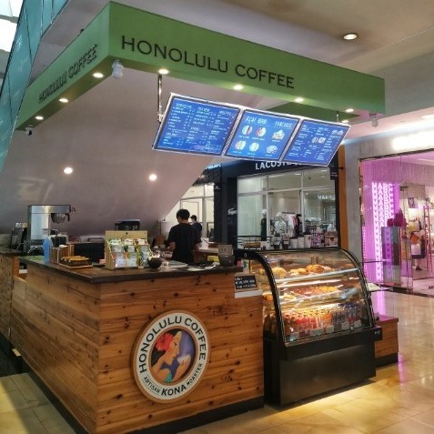 【販売日本】HONOLULU COFFEE (ホノルル コーヒー) 2021年 福袋 新品 コレクション