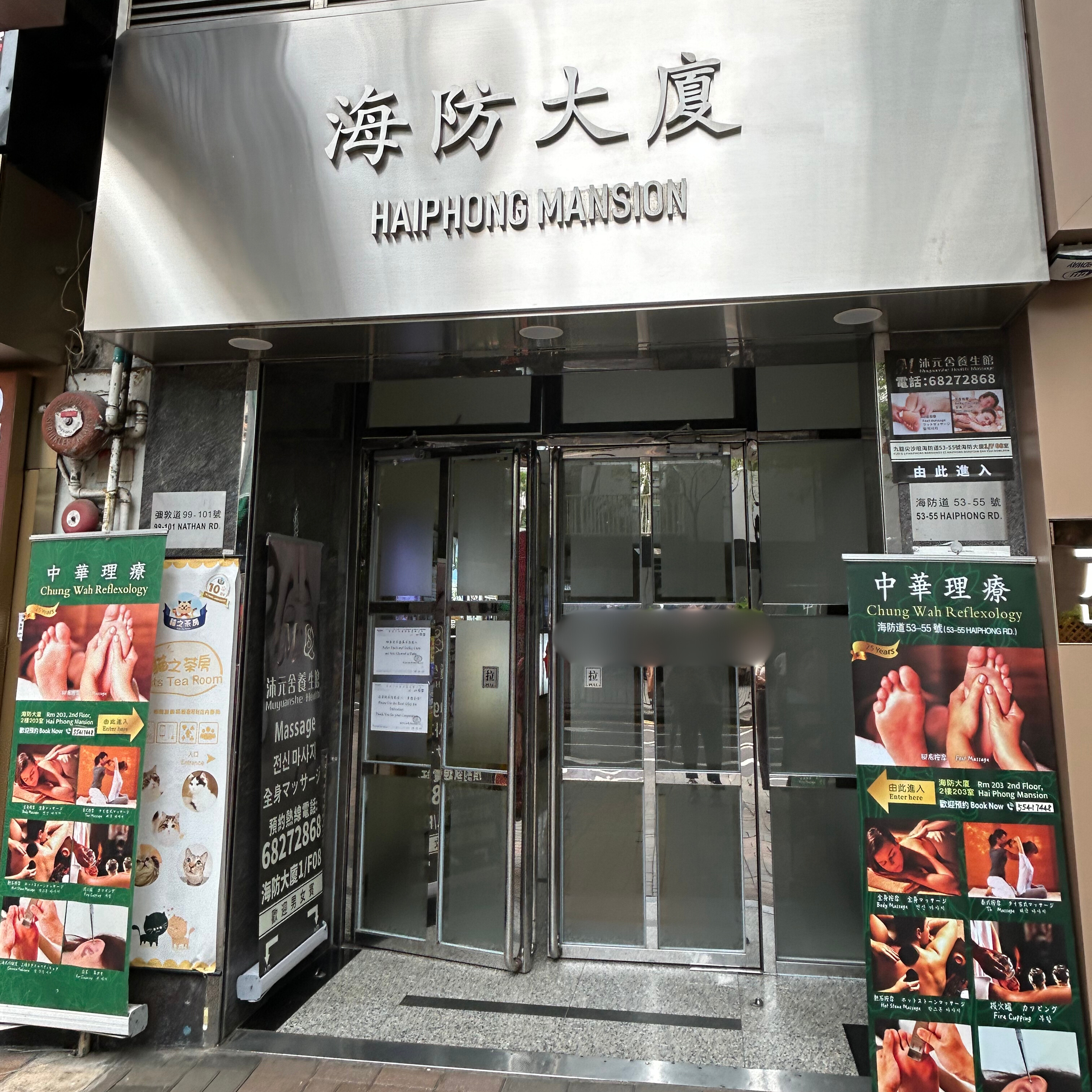 ae7e6552-a2e7-48a2-a5ae-d95a043fe6e7.jpg