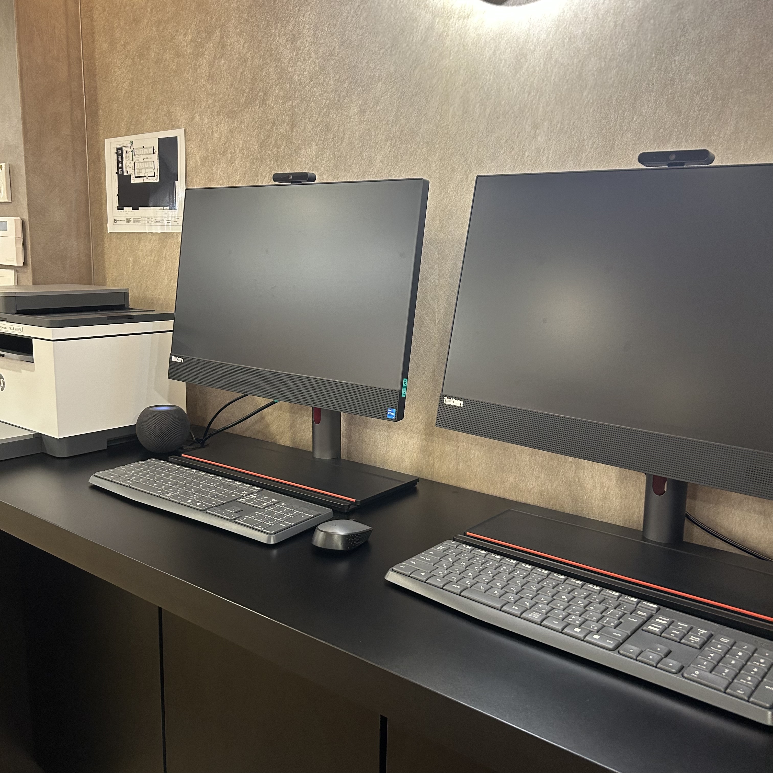 JCBプラザ ラウンジ・香港をおトクに活用！サービス内容・アクセスを