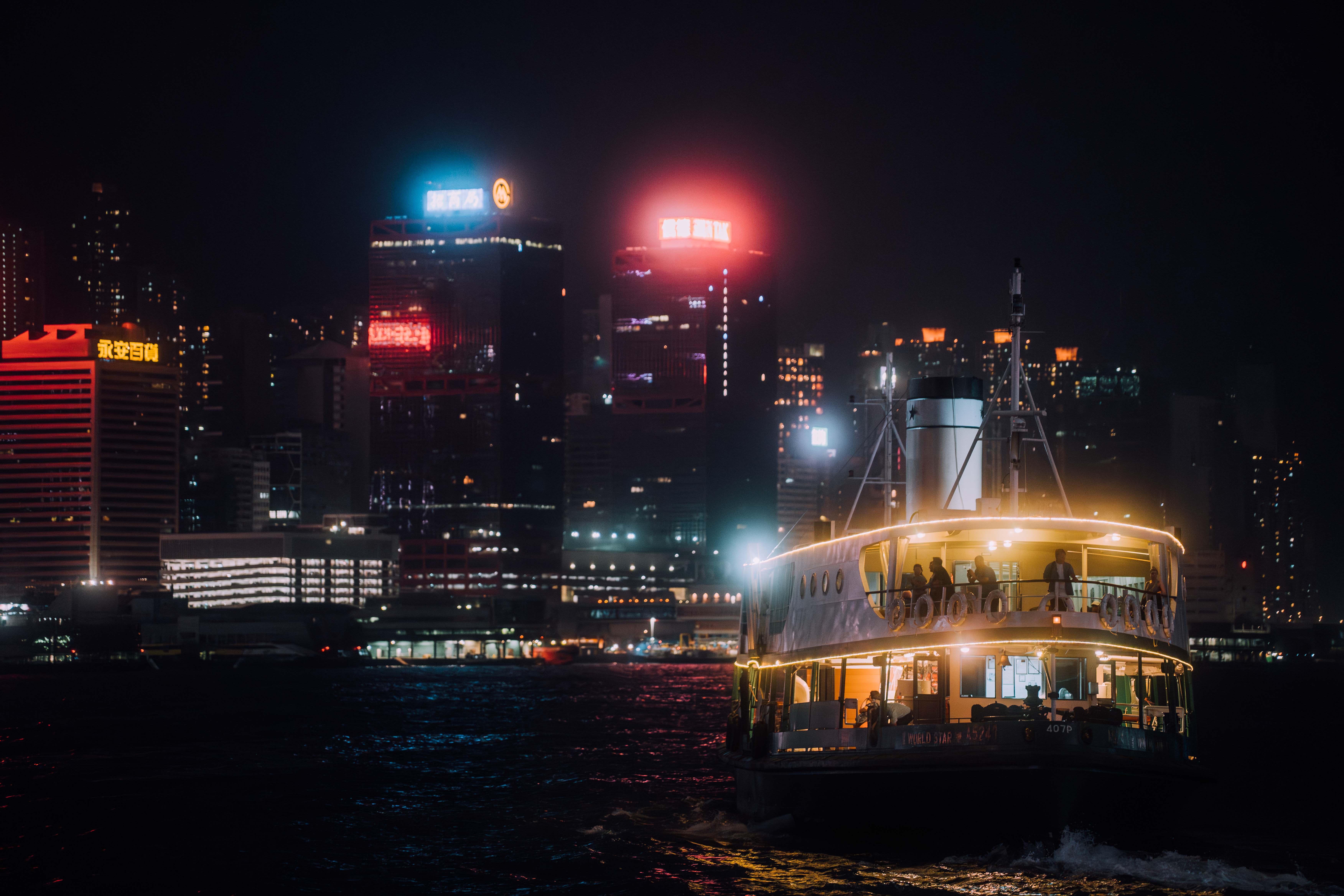 夜スターフェリー