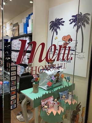 モニ ホノルル は 人気のハワイ限定日焼けスヌーピー グッズがたくさん スタッフブログ たびらば 旅ｌｏｖｅｒ 海外旅行情報サイト
