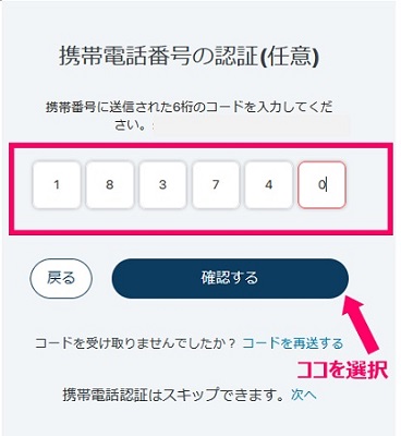 事前予約ができて便利 日本語対応で安心なワイキキpcr検査センター スタッフブログ たびらば 旅ｌｏｖｅｒ 海外旅行情報サイト