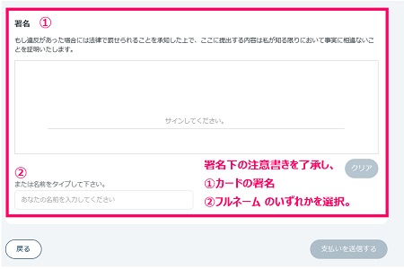 事前予約ができて便利 日本語対応で安心なロサンゼルスpcr検査センター スタッフブログ たびらば 旅ｌｏｖｅｒ 海外旅行情報サイト
