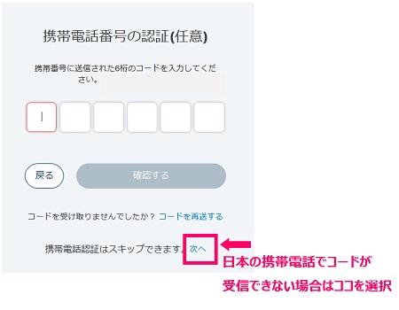 事前予約ができて便利 日本語対応で安心なワイキキpcr検査センター スタッフブログ たびらば 旅ｌｏｖｅｒ 海外旅行情報サイト