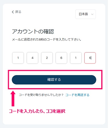 事前予約ができて便利 日本語対応で安心なワイキキpcr検査センター スタッフブログ たびらば 旅ｌｏｖｅｒ 海外旅行情報サイト