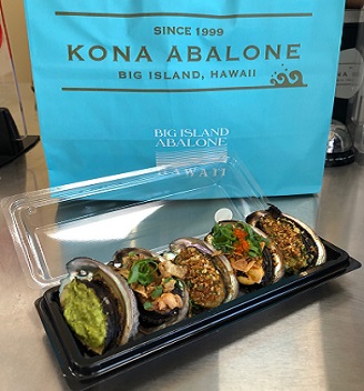 人気のハワイ産アワビを存分に味わう コナアバロニ Kona Abalone スタッフブログ たびらば 旅ｌｏｖｅｒ 海外旅行情報サイト