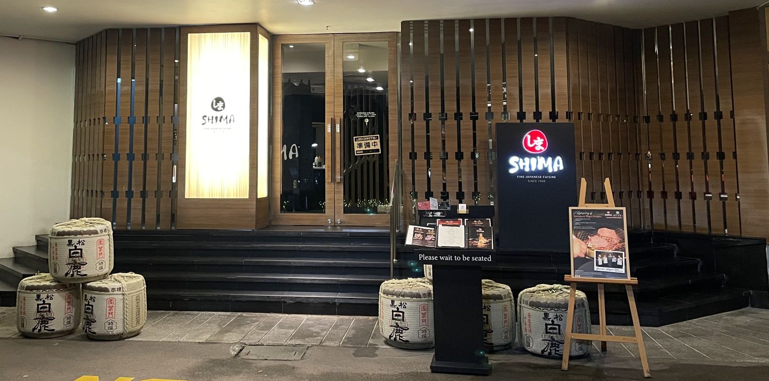 3-Entrance-resized.jpg