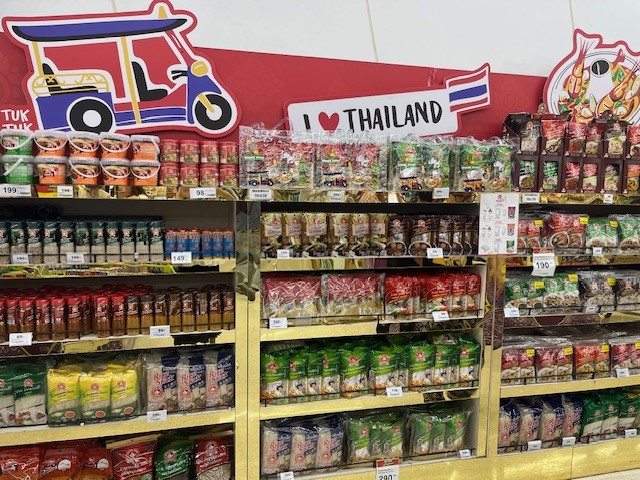 スーパーで買うタイ土産 | スタッフブログ | たびらば[旅LOVER