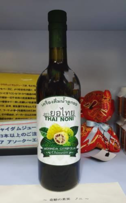 Thai Noni