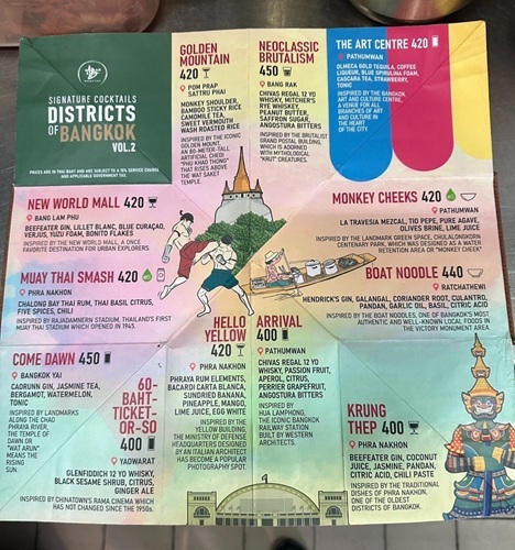 menu.jpg