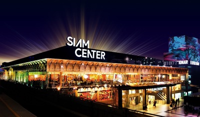Siam Center_1 Resize.jpg