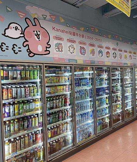 台湾セブンイレブンとカナヘイのコラボ店がキュートすぎる♡人気の台湾