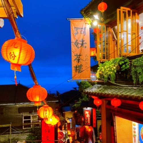 台湾旅行を計画 台湾の気候 観光スポット グルメ お土産の情報はこちら スタッフブログ たびらば 旅ｌｏｖｅｒ 海外旅行情報サイト