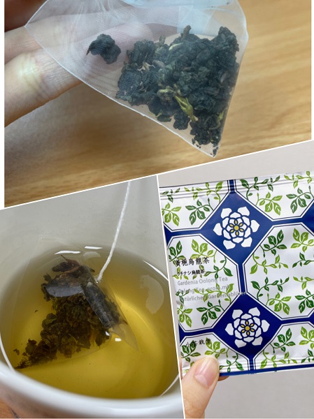☆特集】台北の人気お茶ショップ6選!おしゃれなお茶&個性的な ☆特集】台北の人気お茶ショップ6選!おしゃれなお茶&個性的な