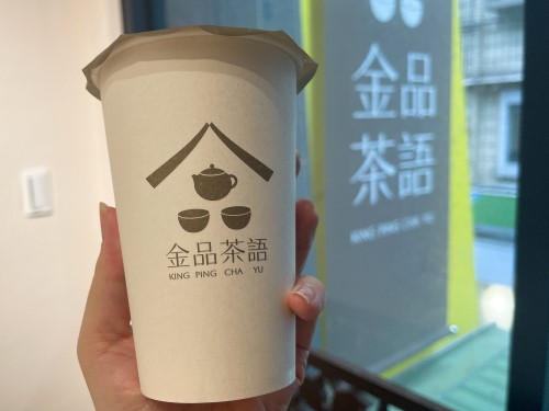 通常のドリンクカップ.jpg?