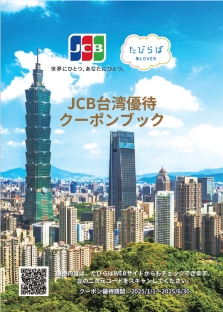 表紙のみ.jpg