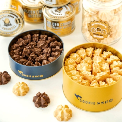 台湾お土産】大人気ホロホロクッキー「COOKIE886」🎁JCB特典あり