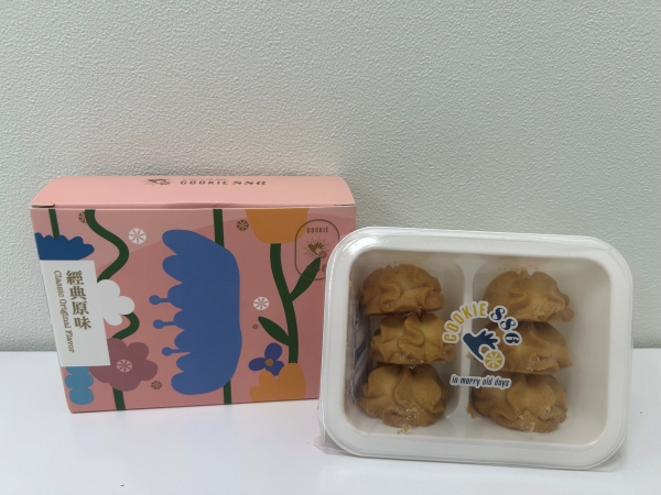 台湾お土産】大人気ホロホロクッキー「COOKIE886」🎁JCB特典あり