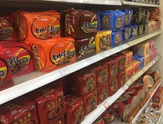 金興發生活百貨 で台湾おもしろ土産を発見 文房具 生活雑貨 コスメ お菓子まで スタッフブログ たびらば 旅ｌｏｖｅｒ 海外旅行情報サイト