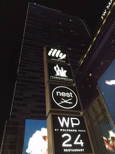 La発 Laライブで夜景をみながらドリンク Nest At Wp24 スタッフブログ たびらば 旅ｌｏｖｅｒ 海外旅行情報サイト