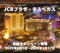 【中古】 旅のネタホームページ３００ インターネット（得）海外旅行術 アメリカ編/オデッセウス/ｅトラベラーズ 旅のネタホームページ300 インターネット（得）海外旅行術