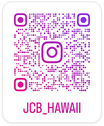 JCB公式のハワイ専用インスタグラム！ぜひ登録してください。