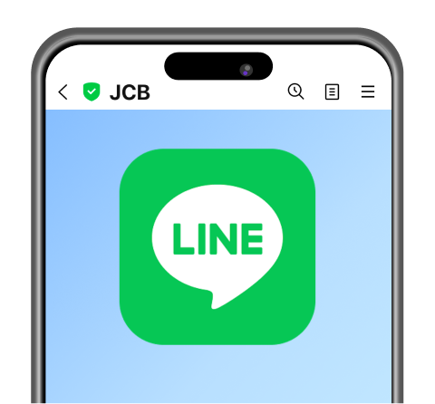 LINEで相談・予約ができるJCB PLAZAオンラインサービス