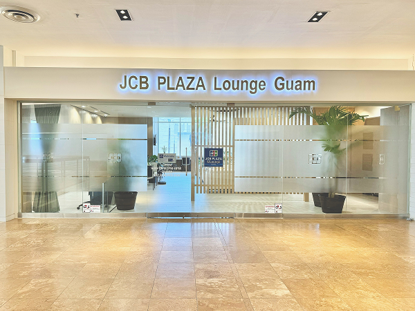 こんな時はJCB PLAZAをご利用ください！