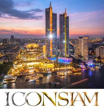 ICONSIAM logo ตึก.jpg
