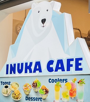 inuka cafe.jpg