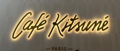 CafeKitsune 10