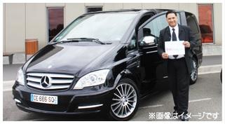 EMI_Limousine_1