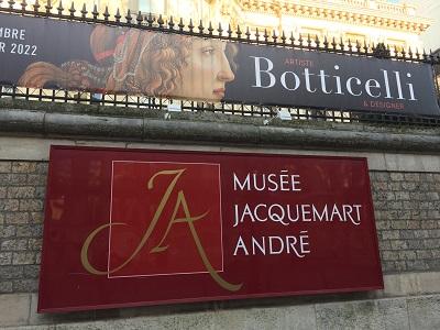 館内カフェがおすすめ 19世紀の邸宅美術館 ジャックマール アンドレ で優雅な半日を スタッフブログ たびらば 旅ｌｏｖｅｒ 海外旅行情報サイト