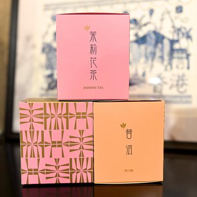福茗堂お茶.jpg