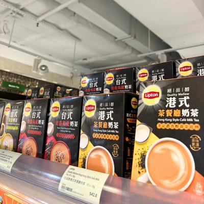 Lipton.jpg