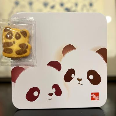Panda cookie.jpg