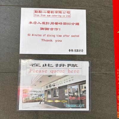 張り紙.jpg