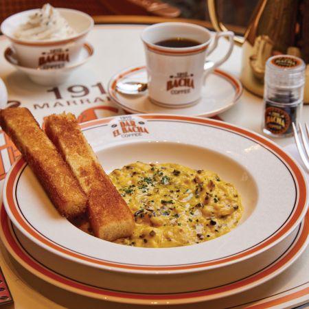 France JCB_Truffle-Scramble-Egg.jpg