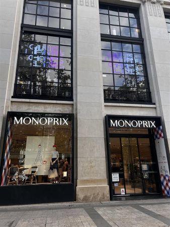 Monoprix Exterrier.jpg