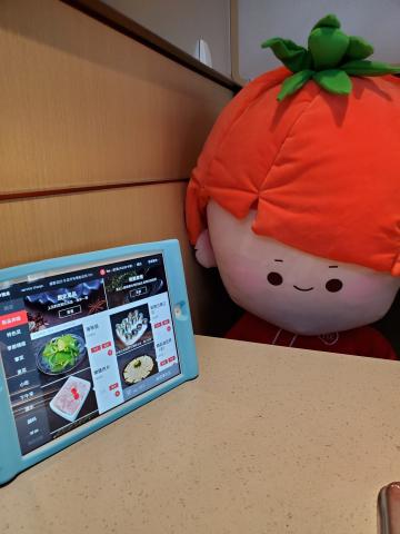 menu3.jpeg