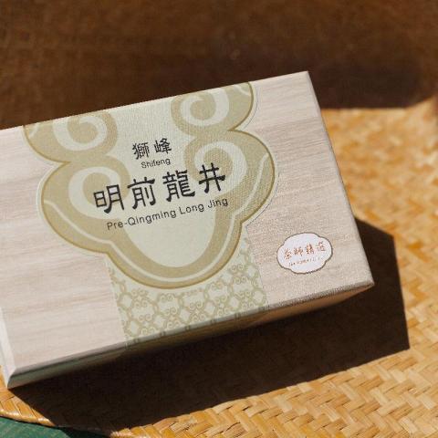 高級中国茶 未開封】高級中国茶 金駿眉