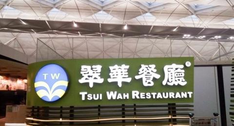 店舗.jpg