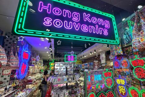 店内2.JPG