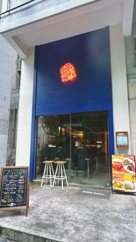 IMG_1505.jpeg